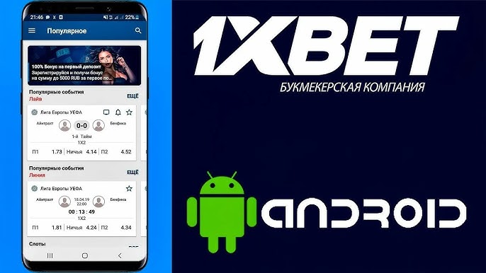Essential esports betting tips for Beginners and Pros 55