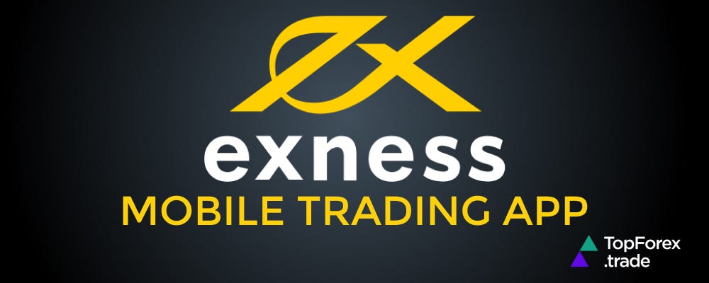 Guide to Opening Exness Account A Step-by-Step Process Guide to Opening Exness Account A Step-by-Step Process