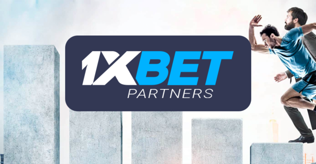 1xBet ボーナスコードの全貌と利用法