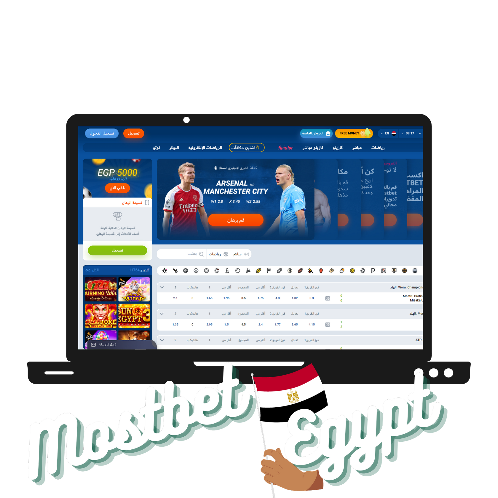MostBet Bonuses Review (2025) Benefit as much as 300 + 250 FS