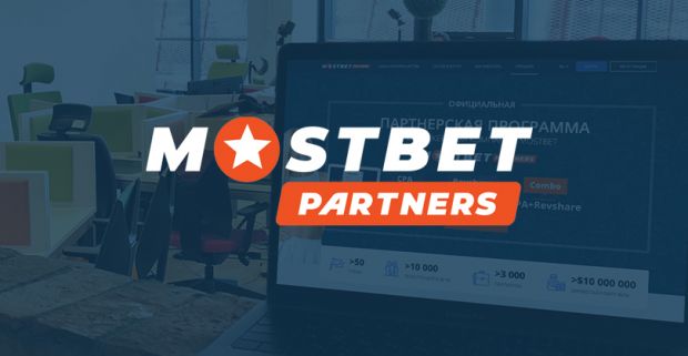 Mostbet Casino A Rising Star Mostbet Casino A Rising Star