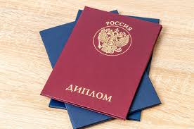 Как купить диплом СПбНИУ ИТМО полное руководство Как купить диплом СПбНИУ ИТМО полное руководство