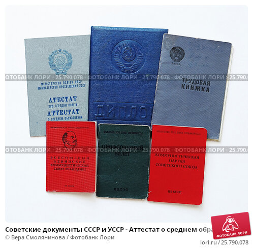 Купить диплом ИПИ по низкой цене - Ваш шанс на успешное будущее Купить диплом ИПИ по низкой цене - Ваш шанс на успешное будущее