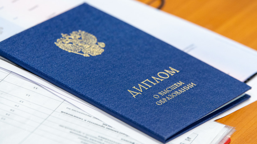 Купить диплом лингвиста без предоплаты