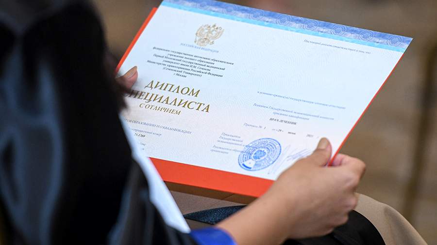 Купить диплом НИУ МЭИ Как избежать трудностей с получением образования