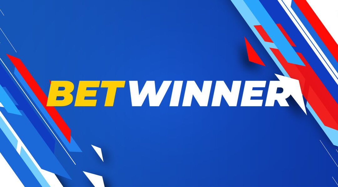 Exploring the Benefits of BetWinner Bonus Offers